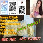 Precusor 5C 5cladb ADBB jwh-018 4fadb+852 55236727