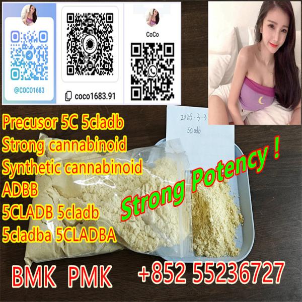 Precusor 5C 5cladb ADBB jwh-018 4fadb+852 55236727