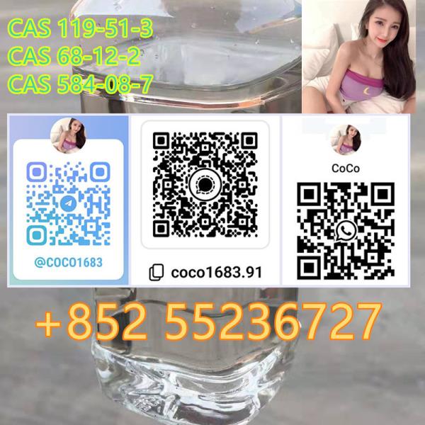 cas 1119-51-3 - 5-Bromo-1-pentene Sale