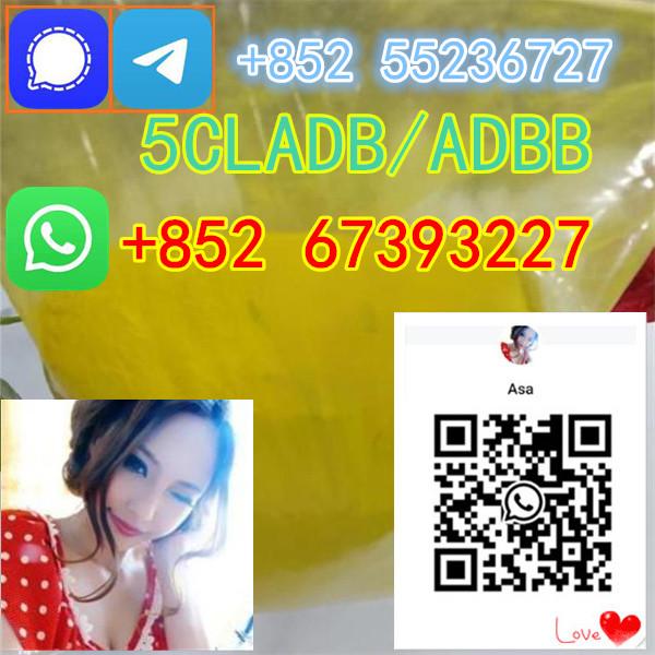 5CLADBA, 5cl-adb-a,4FADB, 5CL,From Primary top vendor picture