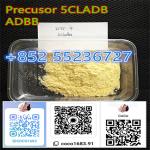 Pure 5cladb real plug raw materials+852 55236727