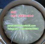 HCG 	56832-34-9