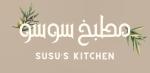 Sususkitchen
