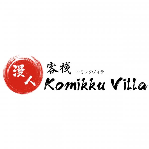 Komikku Villa