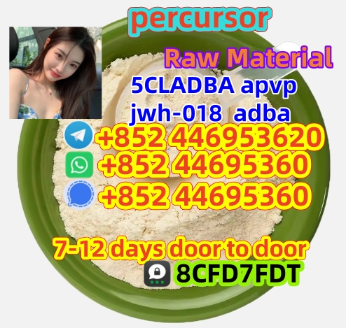 5cladba 5c-ladba Yellow Powder 5CL-ADB-A 5F-Adb