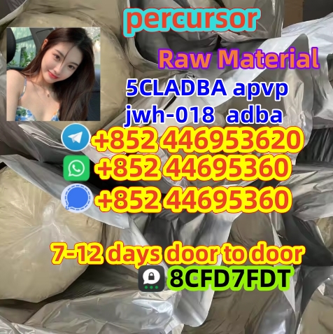 5cl 5CL-ADA,5cladba,Yellow Powder made in china