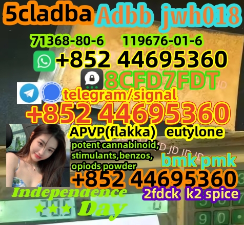 Pharmaceutical intermediates 5cladba 5cladba 5CL-ADB-A 5F-Adb