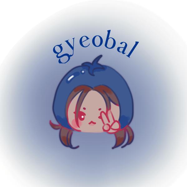 Gyeobal
