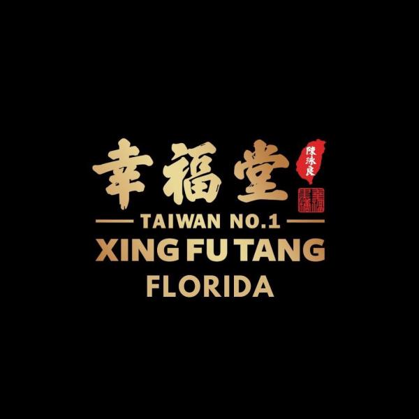 Xing Fu Tang Florida