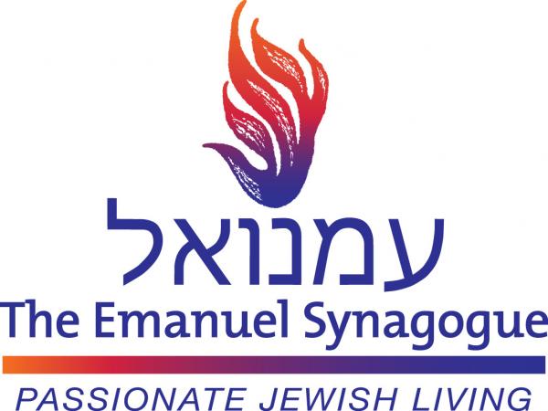 Emanuel Synagogue