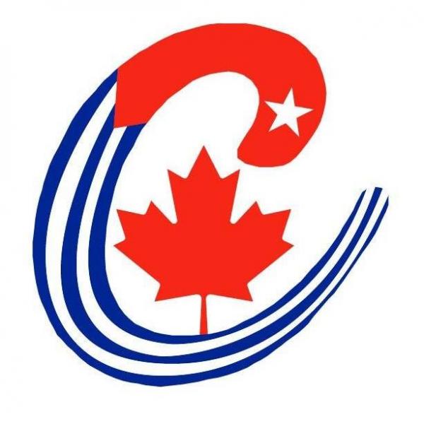 Cuban Canadian Cultural Foundation