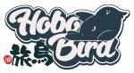 Hobo Bird