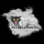 Twisted Whisker Entertainment