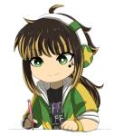 Hiinatsu