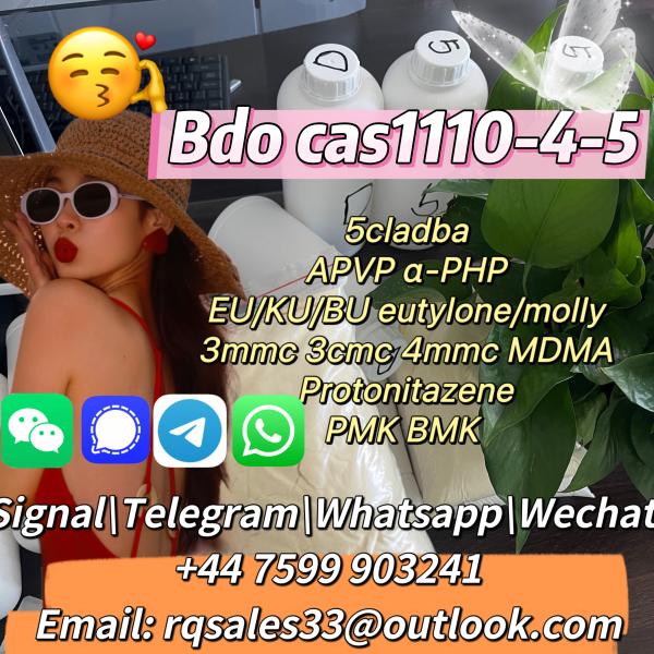 Bdo cas 110-4-5 Strong Noids ADBB, 5cladba 5cl-adba precurso