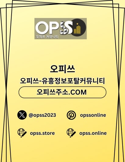  User Profile