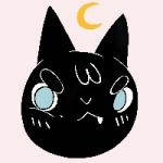 Deth P. Sun