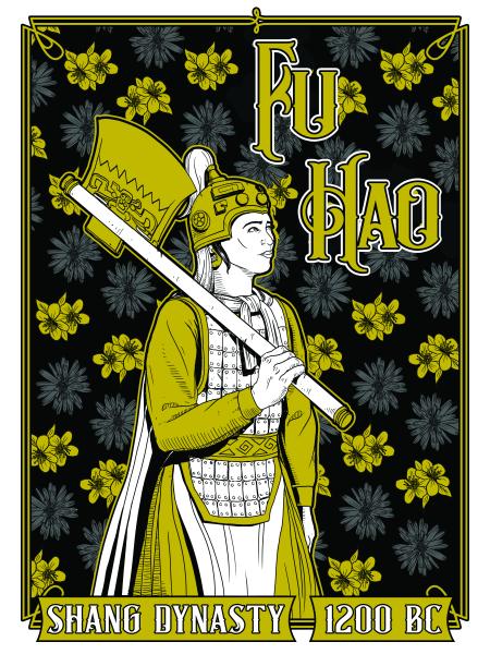 Fu Hao Print