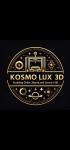 Kosmo Lux 3D