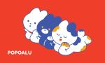Popoalu
