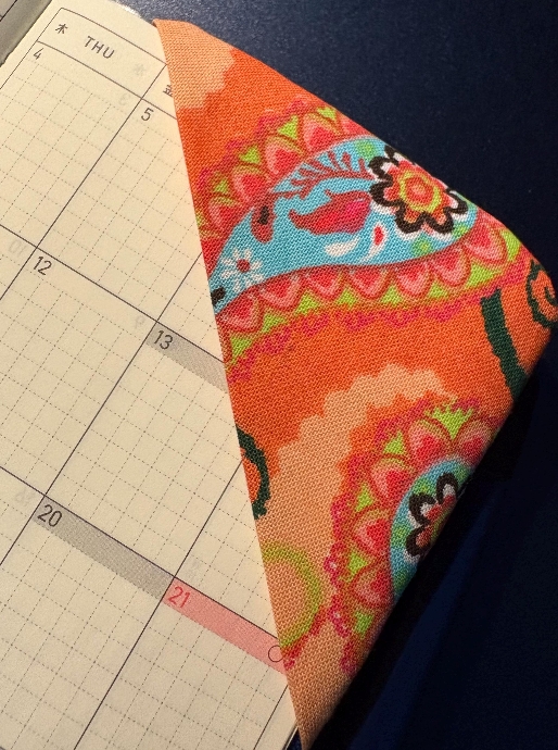 Personalized Corner Fabric Bookmark &ndash;  Custom Page Savers (Set of 2) picture