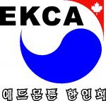Edmonton Korean Canadian Association