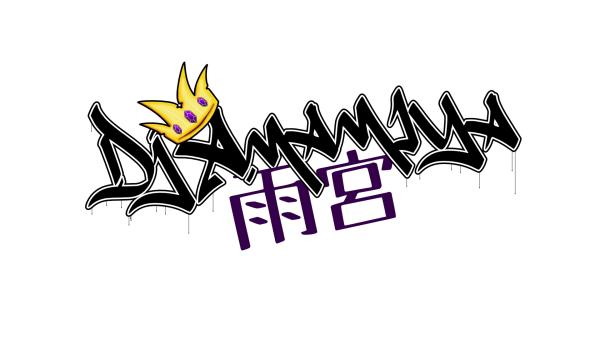 DJ Amamiya
