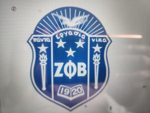Zeta Phi Beta Sorority, Inc. Sigma Iota Zeta Chapter