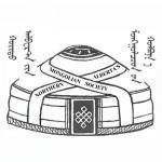 Northern Alberta's Mongolian Society