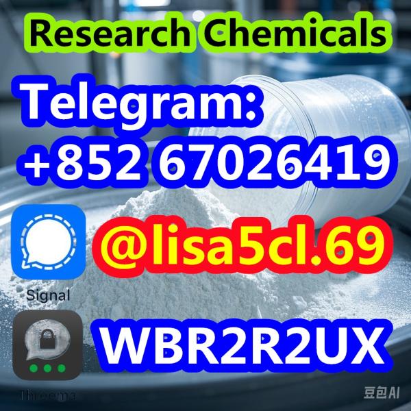 protonitazene 119276-01-6