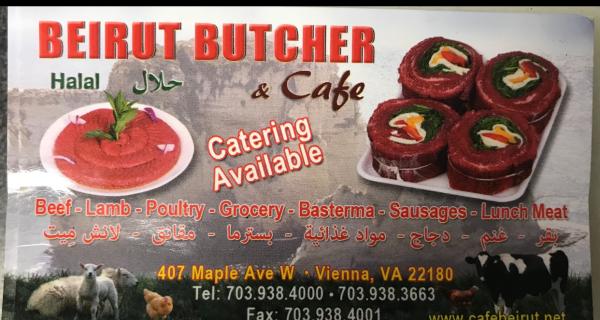 Beirut butchery