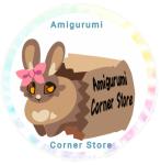 Amigurumi Corner Store