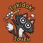Tokidoki Jouzu LLC