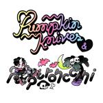 Pumpkinknives & Pepperonccini