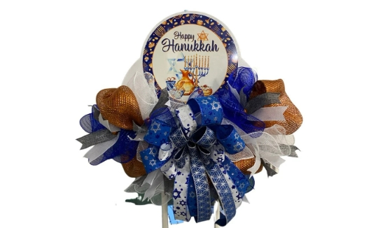 Happy Hanukkah