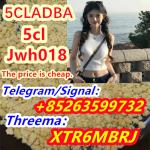 5CLADBA 5cl adba 5cladba
