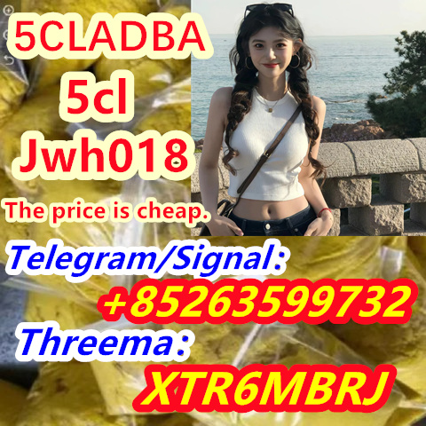 Fan Casting 5CL-ADB supplier 5cladba 5cladb vendor on sale