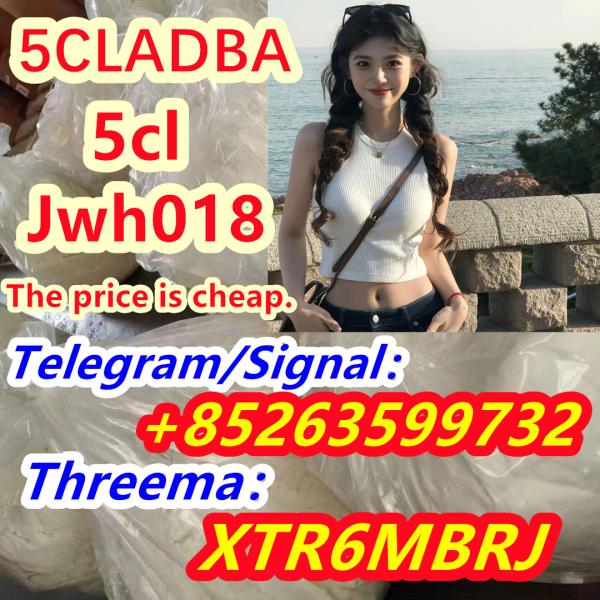 5cladba precursor raw 5cl-adb-a raw material