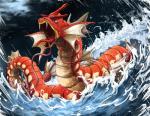 Poke_metal