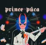 Prince Púca