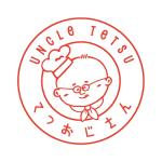Uncle Tetsu