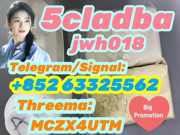 5cladba precursor raw 5cl-adb-a raw material