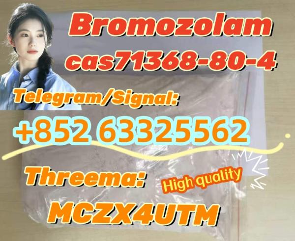 71368 - 80 - 4 CAS 71368 - 80 - 4 BROMAZOLAM