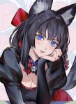 Yubuki