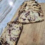 Cranberry Orange Zest Sourdough