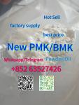 how to buy pmk powder/oil CAS:28578-16-7 Available