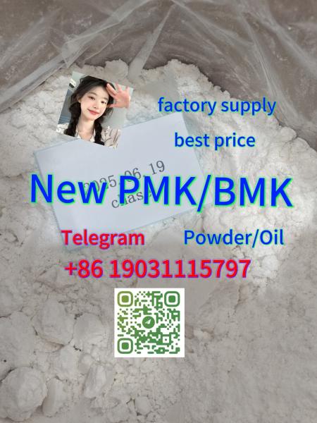 offer New bmk powder pmk powder with good quality