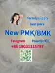 Buy & Import pmk powder pmk oil high purity cas 28578-16-7 hot sale pmk glycidate Wholesale