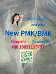 75% High yield rate white / yellow pmk powder cas 28578-16-7 pmk ethyl glycidate
