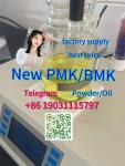 Benzocaine / Procaine / Levamisole Tetramisole / Lidocaine/ BMK Powder- Pmk Powder - CAS 236117-38-7
